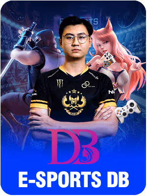 DB Esport